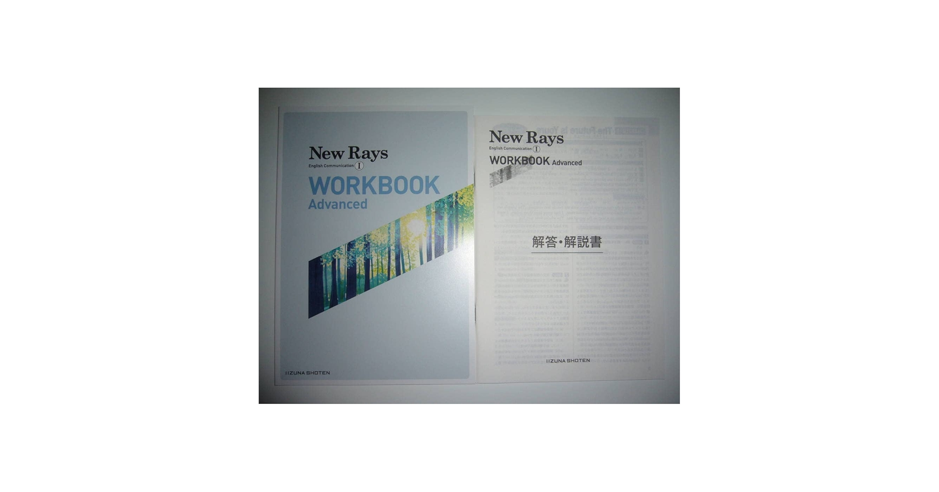 Amazon.co.jp: New Rays English Communication Ⅰ 1 WORKBOOK
